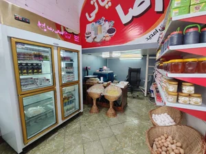 لبنیاتی بیرقی