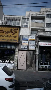 دکتر فضل اله نصرتی 2