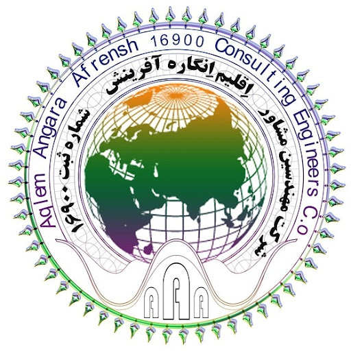 شرکت مهندسین مشاور اقلیم انگاره آفرینش