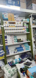 فروشگاه سلامت سازان