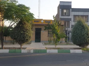 اداره پست فاز ۳ اندیشه
