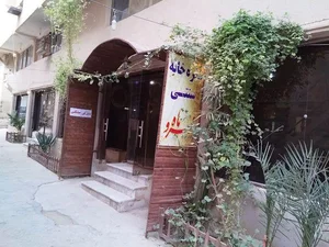 رستوران و سفره خانه سنتی مهر و ماه 2