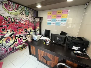کافی نت دیجی نو