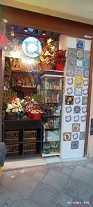 عمو عباس 2