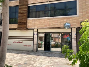 laser Nice view چشم انداز زیبا لیزر