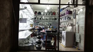 املاک ساوالان