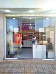 پوشاک خانومی 2