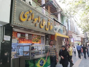 فلافل علی اهوازی 2