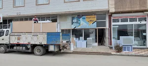 صنایع چوب و کابینت ارمغان