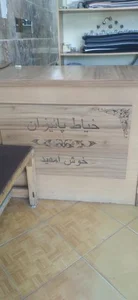 خیاط پائیزان 3