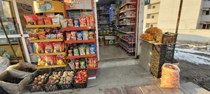 مينی مارکت حامی