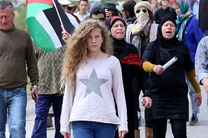 التميمي