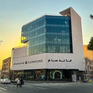 خانه سام