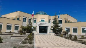 دانشکده کشاورزی و منابع طبیعی