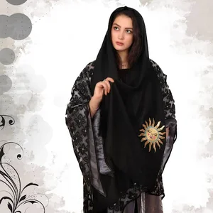 پخش شال وروسری آرمان