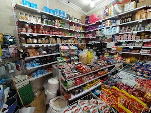 سوپر مارکت هاشمی