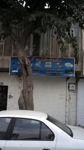 مرکز اینترنت 3