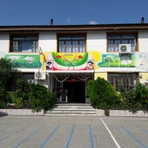 Mahdavi High School