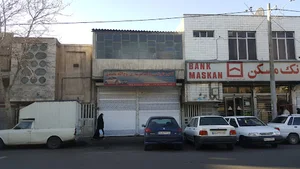 تعمییر جلو بندی و کمک فنر روح الله محمدی