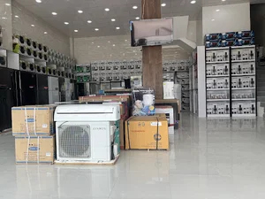لوازم خانگی امیر