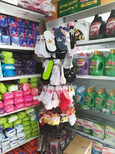 شوینده بهداشتی قائم