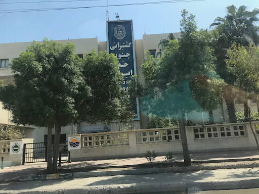 شرکت کشتیرانی جمهوری اسلامی ایران