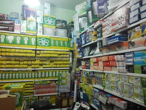 الکتریکی توحید