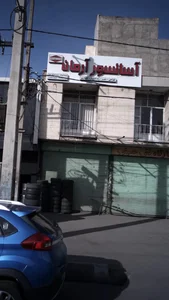 آسانسور آرمان 2