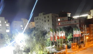 بوستان حافظ