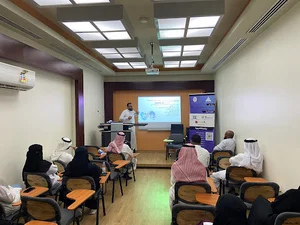 مركز المعرفة والمهارة للتدريب Knowledge and skill center for training
