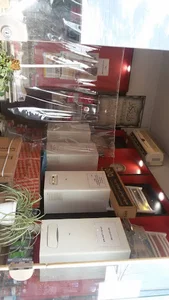 نمایندگی فروش بوتان شهمیرزادی