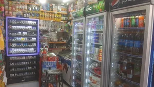 سوپر مارکت سنجیده