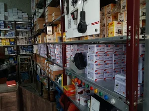 برق و اتوماسیون جنرال