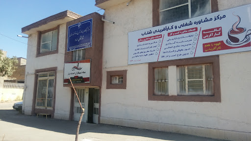 فروشگاه اینترنتی لیلیپوت
