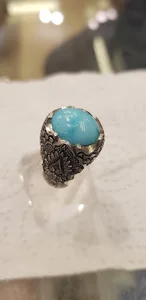 گنجینه فیروزه (نظافتی) شعبه دوم