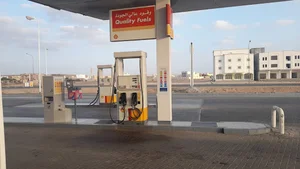 Shell Fuel Pump, AD DUBAYSHI