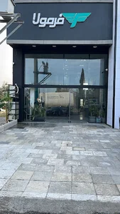 فرمولا گالری | نمایشگاه نوشهر