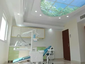 دندانپزشکی هفت تیر 2