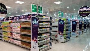 فروشگاه رفاه