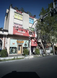 بوتیک راوک