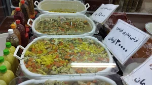 خانه ترشی