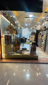 فروشگاه موسیقی مرکوری 2