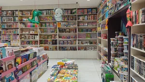 کتاب ملت شعبه ۲