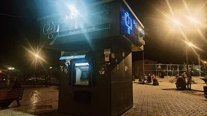 خودپرداز بانک رفاه کارگران