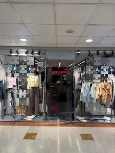 جین لند تیراژه