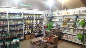 بازار گیاهان دارویی شهرداری اصفهان 3