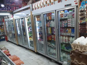 سوپر لوکس
