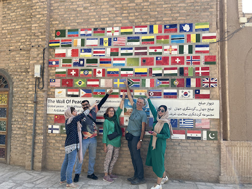 دیوار صلح جهانی شریف اباد اردکان