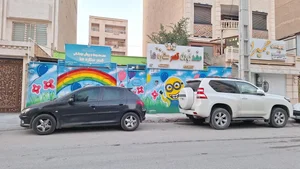 مهد کودک قصر ستاره ها