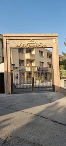 اداره آموزش و پرورش شهرستان کلات